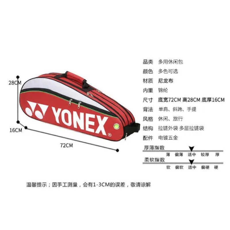Yonex Badminton Bag Max for 3 Rackets with Shoes Compartment Shuttlecock Racket Sports Bag 
